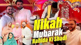 Nikah Mubarak | Nahida Ka Nikah | Maudaha Shadi Ka Famous Khana #shadivlog #maudaha  #dailyvlog