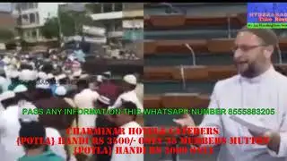 AIMIM chief Asad owaisi protest against killing of Muslims in lynching incident