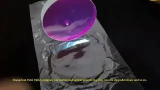 optical mirror