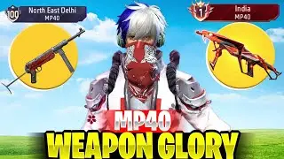 MP40 WEAPON GLORY PUSH SEASON 41 WITH RANK PUSH || ONLY 4 DAY CHALLENGE 🥴 ||