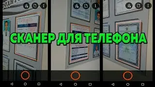 Лучшие приложения для Android. 