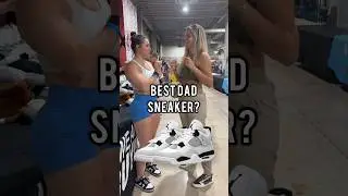 best sneakers for dad?👔🔥 #sneakerheads #publicinterview #fathersdaygift #sneakers #jordans