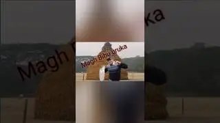 Magh Bihu uruka #maghbihu #uruka #bihu