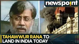 Tahawwur Rana Extradition: 26/11 Accused Rana In Custody Of NIA Team | World News | WION Newspoint