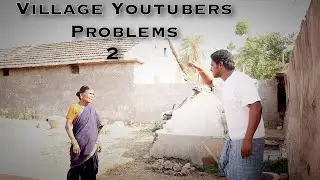 Village Youtubers Problems Part -2 | my village show | village comedy