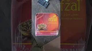 Afzal Paan Ras Hookah Flavor 1kg Pack.