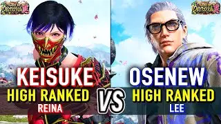 T8 🔥 KEISUKE (Reina) vs OSENEW (Lee) 🔥 Tekken 8 High Level Gameplay