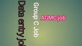 Tripura Govt Data Entry Operator Job | Lab Tech Job | Technologist Job | AGMC Job | Tripura Job
