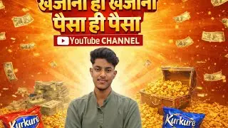 Khajana hi khajana Kurkure 😳😳😲😲 #bacha #video #khajana #hi #khajana #tanding #viral #video 