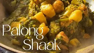 Palong Shaak | Palang Saag Bengali Recipe | Spinach Mixed Vegetable Recipe