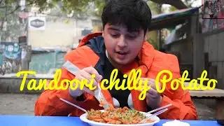 TANDOORI CHILLY POTATO | EAST DELHI | SWAAD HAI YAHAN TO