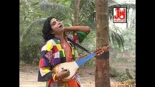 রাঙা মাটির পথের ধারে || Ranga Matir Pother Dhare || Barun Das Baul || Folk Song || JMD Bangla