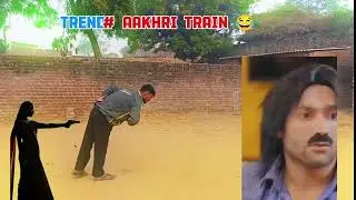 Trend Aakhari trand#funny#video#JD Boss#channel pe#space support me 😥