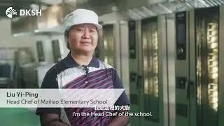 智慧校園中央廚房升級｜RATIONAL 萬能蒸烤箱打造高效健康供餐