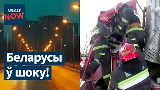 Беларусь без света. МАЗ снес остановку. Повышение тарифов ЖКХ. Платные парковки в Минске. Новости