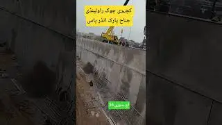 Kacheri Chowk Rawalpindi Jinnah Park Underpass Update | Travel Pakistan | Anjum Jamil vlogs and