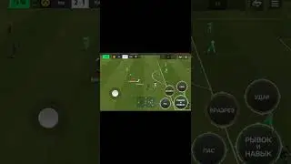 Хвича забьет отовсюду #fifamobile #fifa #fifa23 #fifa24 #football #skills #edit #фифа #futmobile