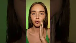 Часть 2🫶🏽 #lic # #бьюти #косметика #макияж #тестируемкосметику #cosmetics