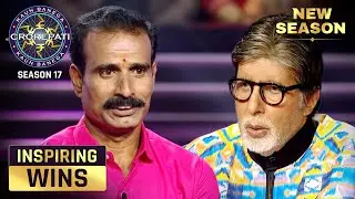 New Season | KBC S17 | It felt like a dream come true | Inspiring Wins