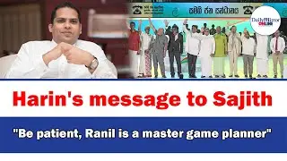 Harin's message to Sajith 