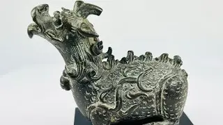 MYTHICAL DRAGON-BEAST BRONZE CENSER | CHINESE | QING DYNASTY | 18TH CENTURY