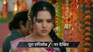 Vasudha | Ep - 457 | Preview | Jan 27 2026 | Zee TV