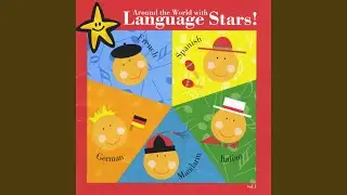 Ich Habe Hunger! - German
