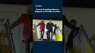 French President Macron slapped by his wife on plane