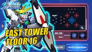 Generation Tower EAST Floor 16 | SD Gundam G Generation ETERNAL