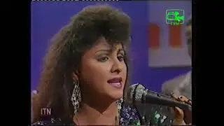 මල් පිබිදෙන යාමයේ / Mal Pibidena Yamaye | Chandani Hettiarchchi from Torana Archives