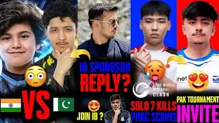 i8CRYPTO🇵🇰 VS VIVONE🇮🇳 LAN EVENT TDM🥵 i8 Sponsor Reply 😥 Blade Join i8 ? DRS🇳🇵 INVITED 😍 4MV APEX 🔥😨