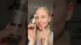 Это ЛУЧШИЙ тональный крем/тональная основа из аптеки