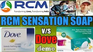 #rcm | sensation v/s dove | soap demo,
