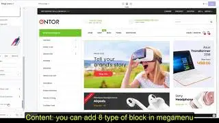 04B. Navigation - Megamenu (horizontal and vertical)