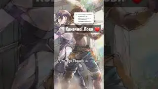 #сао #аниме #подборка #топаниме #анимешники #anime #рекомендации #animeshorts #реки