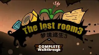The Lost Room 3 | Escape Game Walkthrough