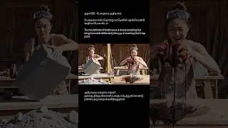 When you choose harm over benefit&hellip; that&rsquo;s true foolishness. &ndash; Kural 831