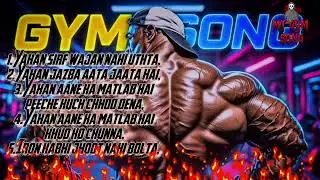 NO EXCUSES. ONLY GRIND 🔥 | MT GYM SONG | #mtgymsong #gymplaylist #gymsong #gym