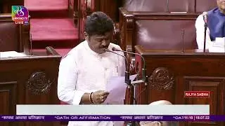 Jaggesh takes oath as Rajya Sabha member  | 18 July, 2022