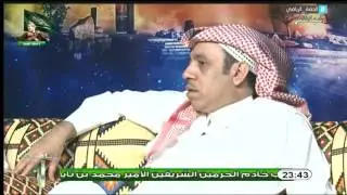 مداخلة محمد البكيري ورده على عدنان جستنيه ومحمد ابو هداية بخصوص نادي #الاتحاد