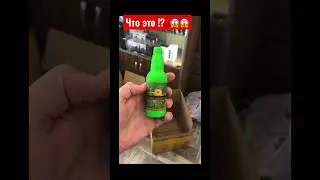 Что это такое ?| Жижа , Pod система , одноразка ? |  Пиши в комментарии если догадались #shorts #рек