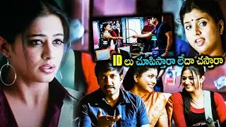 Golimaar Movie Gopichand Mass Attitude Scene || Roja || Priyamani || Movie Scenes || Matinee Movies