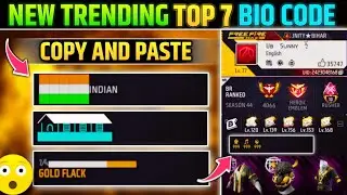 Golden Elite Pass Bio Code 😱 | Free Fire New Bio Code FF Stylish Bio Code || Bio Code Free Fire Max