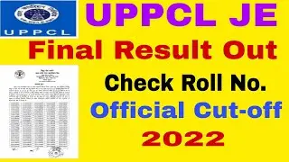 UPPCL JE final Result Out 2022// Official cut-off जारी ।