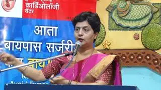 Avoid Angioplasty Bypass Surgery By Dr. Jyotsna Patil