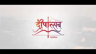 Deepotsav 2025 &ndash; The World&rsquo;s Grandest Festival of Lights
