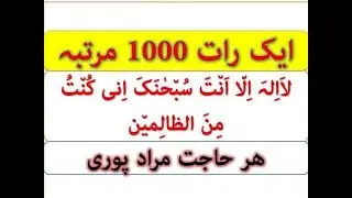 Little Blessings Hub Live Stream- Jayaz Hajat Puri Hogi Ek Raat Main