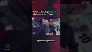 Бюджет 2026 года: &laquo;Уничтожающее обвинение правительства, оторванного от реальности&raquo;