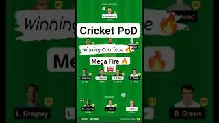 DREAM11 TOP TELEGRAM CHANNEL | dream11 best telegram channel 2022 | best fantasy telegram channel