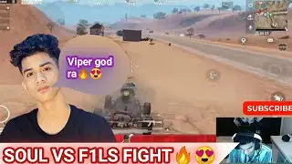 🔥Soul Viper 1v2 F1ls  In Scrims Match | Soul Vs F1ls 4v4 Fight🔥 | @Soul Regaltos Pov